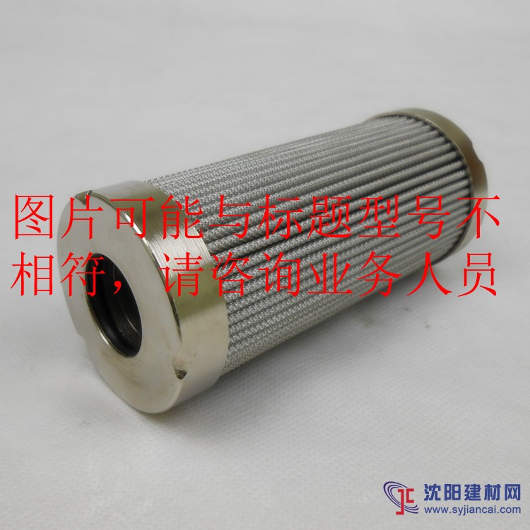 特菲特供应连铸主压站滤芯FBX-1000*10