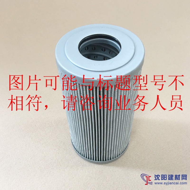 FILTREC富卓滤芯A120CW10