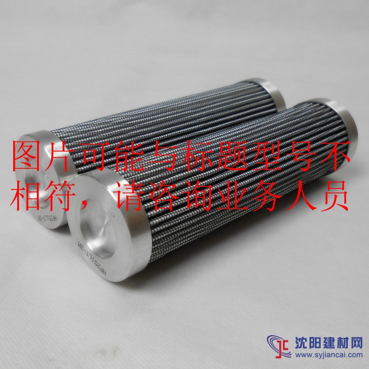 REXROTH滤芯力士乐滤芯 R928006863