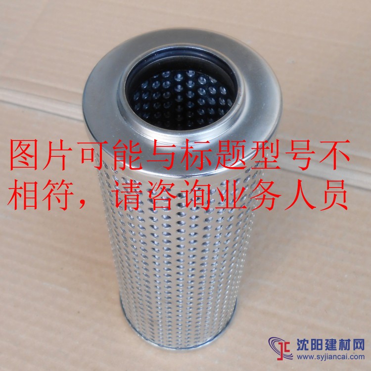 唐纳森滤芯DONALDSON滤芯P165659