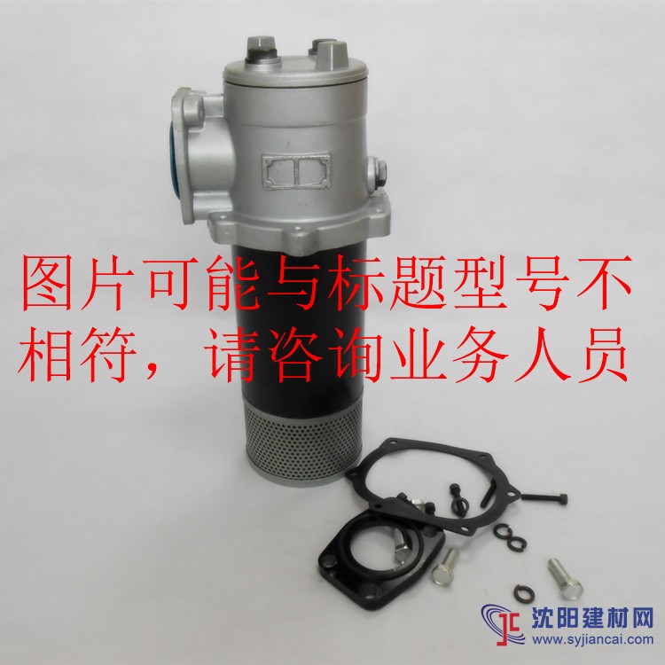 特菲特供应回油过滤器RFB-630*20C