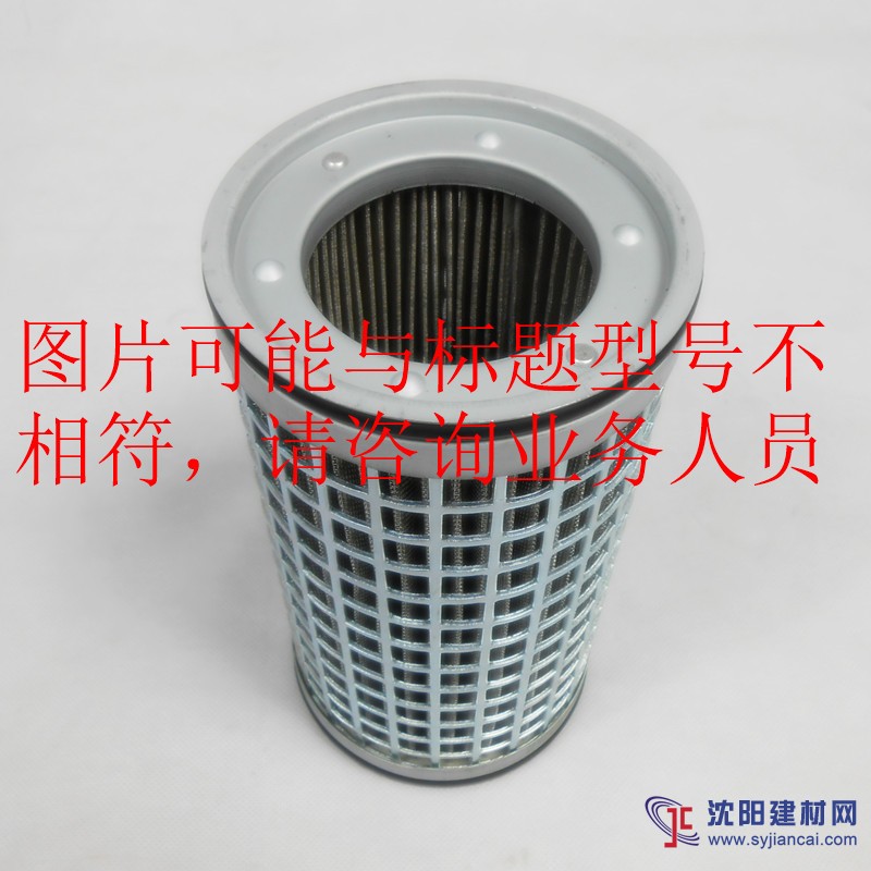 M10 施罗德滤芯Schroeder filter