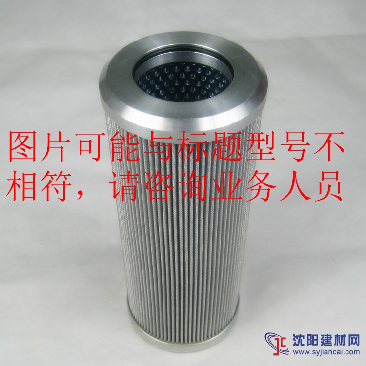 特菲特100微米金属网滤芯PI8505DRG100
