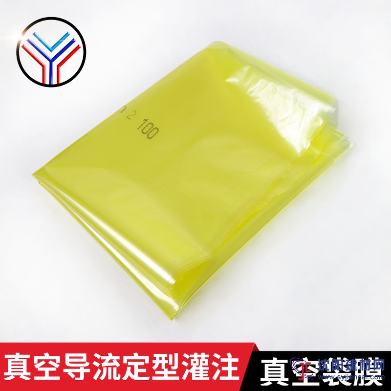 旖旎低价供应碳纤维真空导流工艺RTM真空袋膜