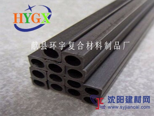 碳纤维方管 圆管  航模材料 加强杆