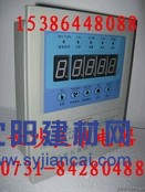 价格BWDK-6800R干式变压器温控仪