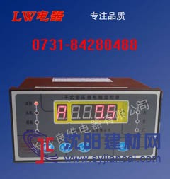 LD-B10-10D干式变压器温控器