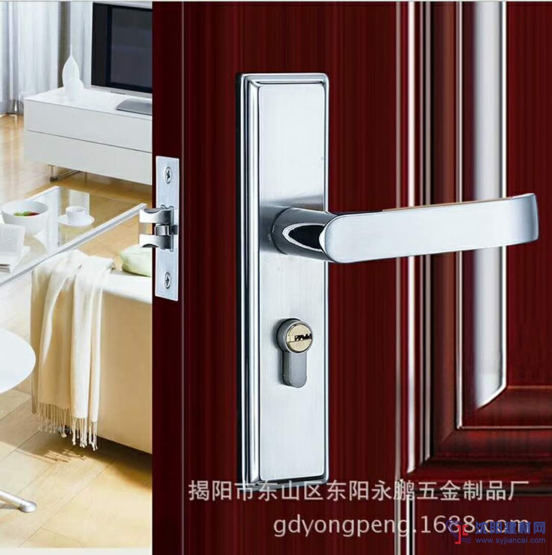 不锈钢室内门锁高档机械门锁室内房门锁木门执手锁具,
