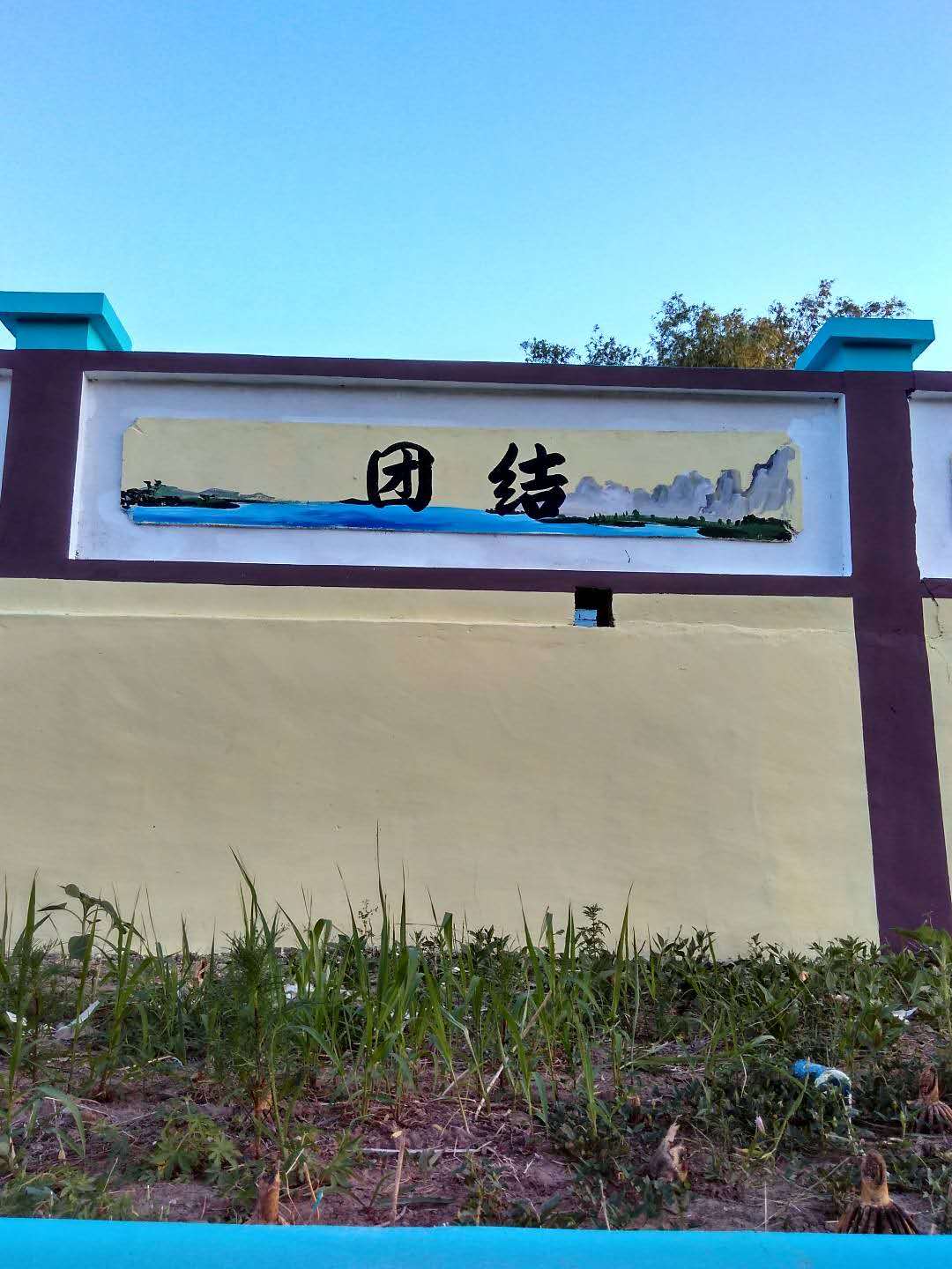 文化墙价格