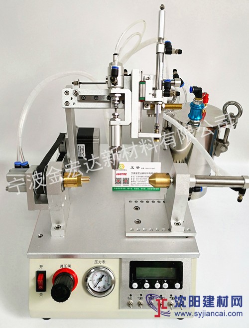 螺丝涂胶机 紧固件上胶机 气动接头点胶机 螺纹点胶机