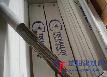 ER3003铝锰焊丝 S321铝锰焊丝