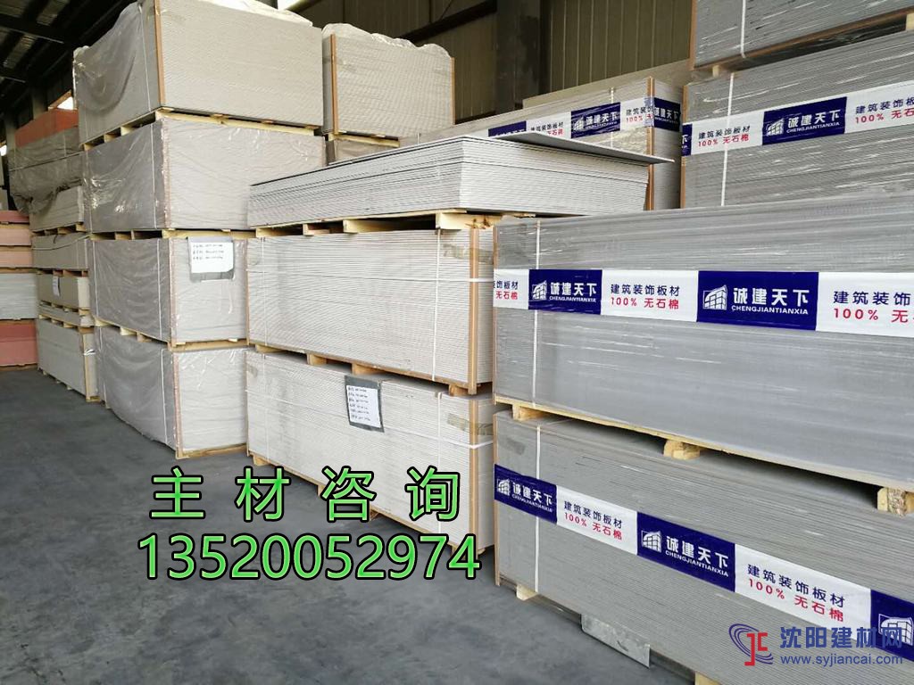 硅酸盐高密度防火板，北京硅酸盐板