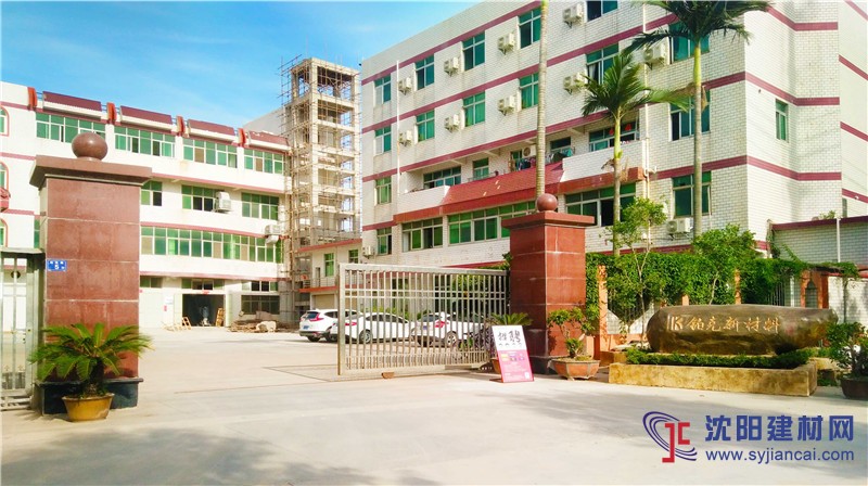 【成都北京现代工厂】导入铂晶地坪系统