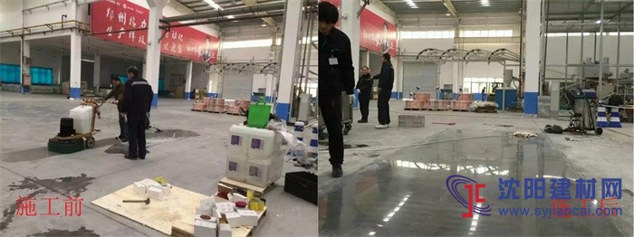 【河南格力工厂】导入铂晶地坪系统-无尘地面施工系统