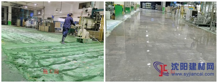 【珠海格力工厂】导入铂晶地坪系统-无尘地面施工系统
