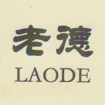Brand