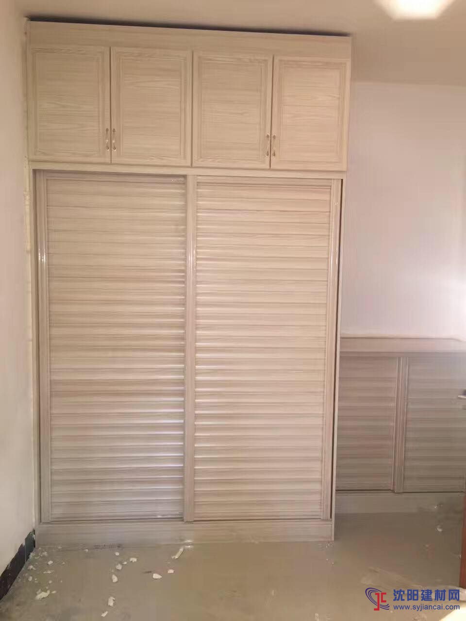 全铝衣柜