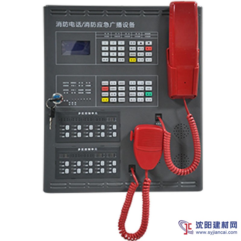 广播功率放大器消防电话一体机DH99/GB200