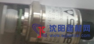ATOS传感器E-ATR-7/250