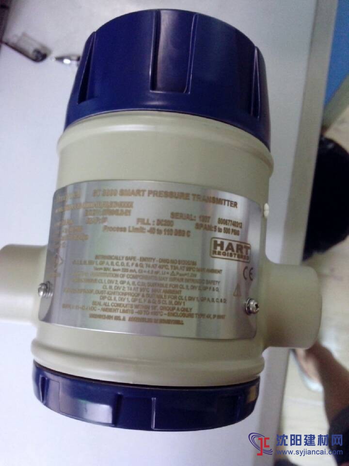霍尼韦尔STG94L-E1G-00000-FB,1