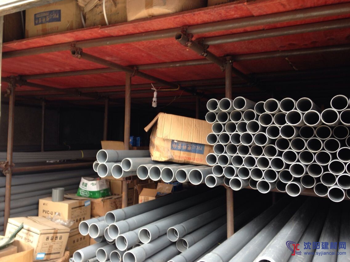 供应台塑集团南亚牌PVC-U给、排水管材及管件
