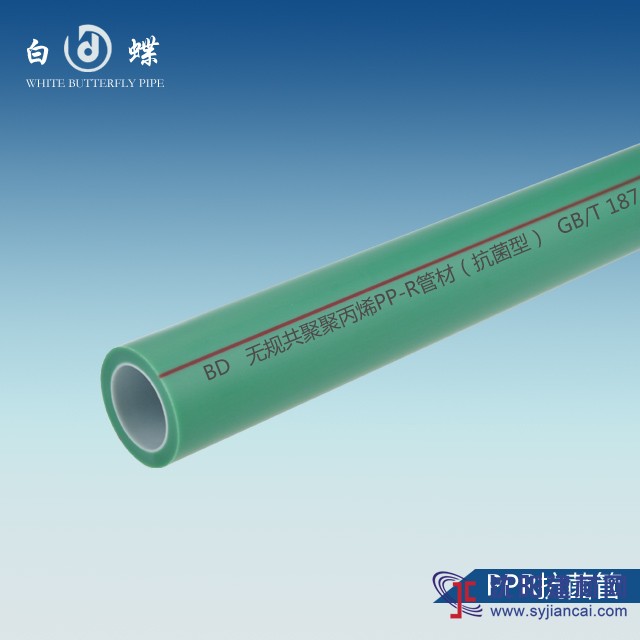 管道PPR水管十大品牌 Ppr管各种型号规格大汇总