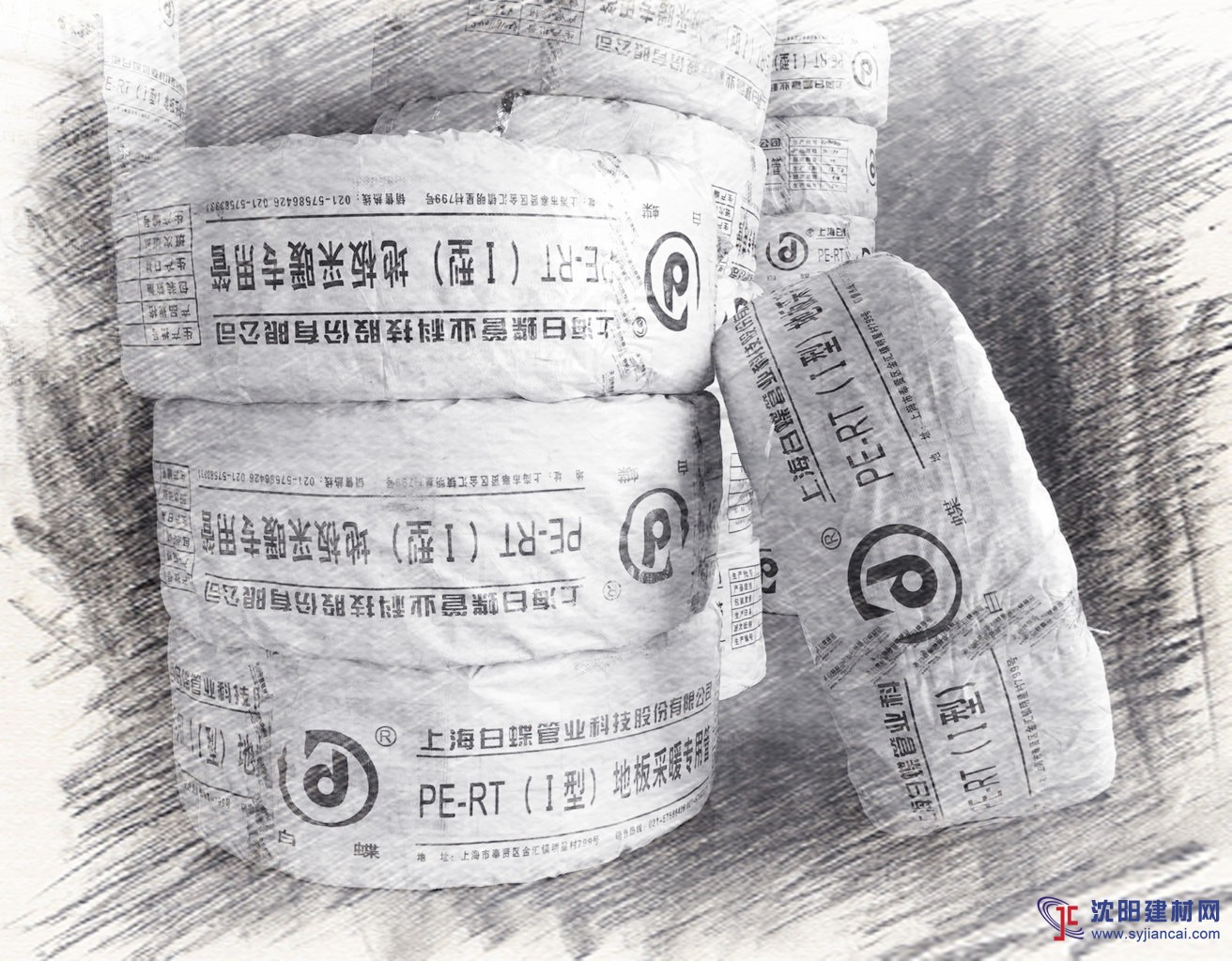 地暖管道十大品牌 2019家装选国企白蝶牌聚划算