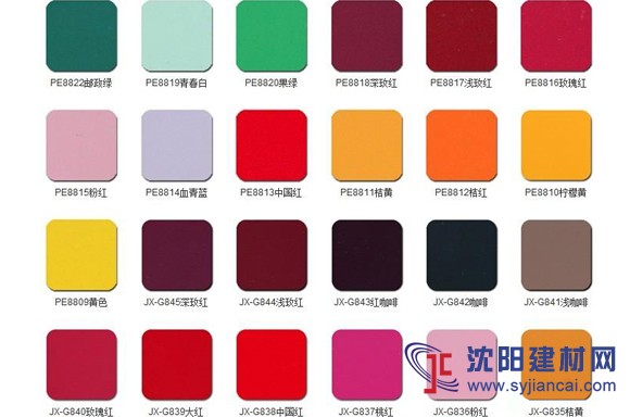 本公司生产上海吉祥铝塑板颜色多样规格可以定做