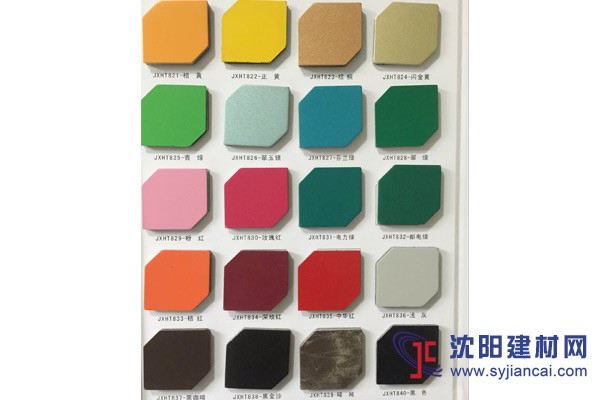 供应优质上海吉祥铝塑板【颜色规格可指定】铝塑板