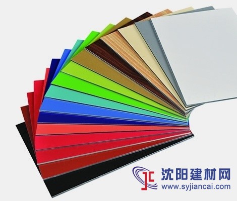 铝塑板上海吉祥4mm30s铝塑板/4mm35s铝塑