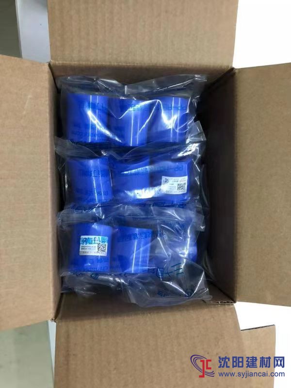 山阳代理管道十大品牌 家装ppr管哪个品牌好？