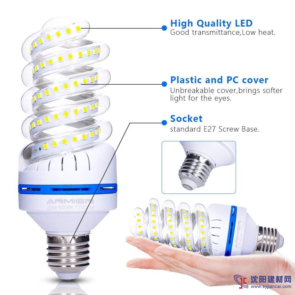 led灯价格 厂家直销螺旋灯可oem代工批发