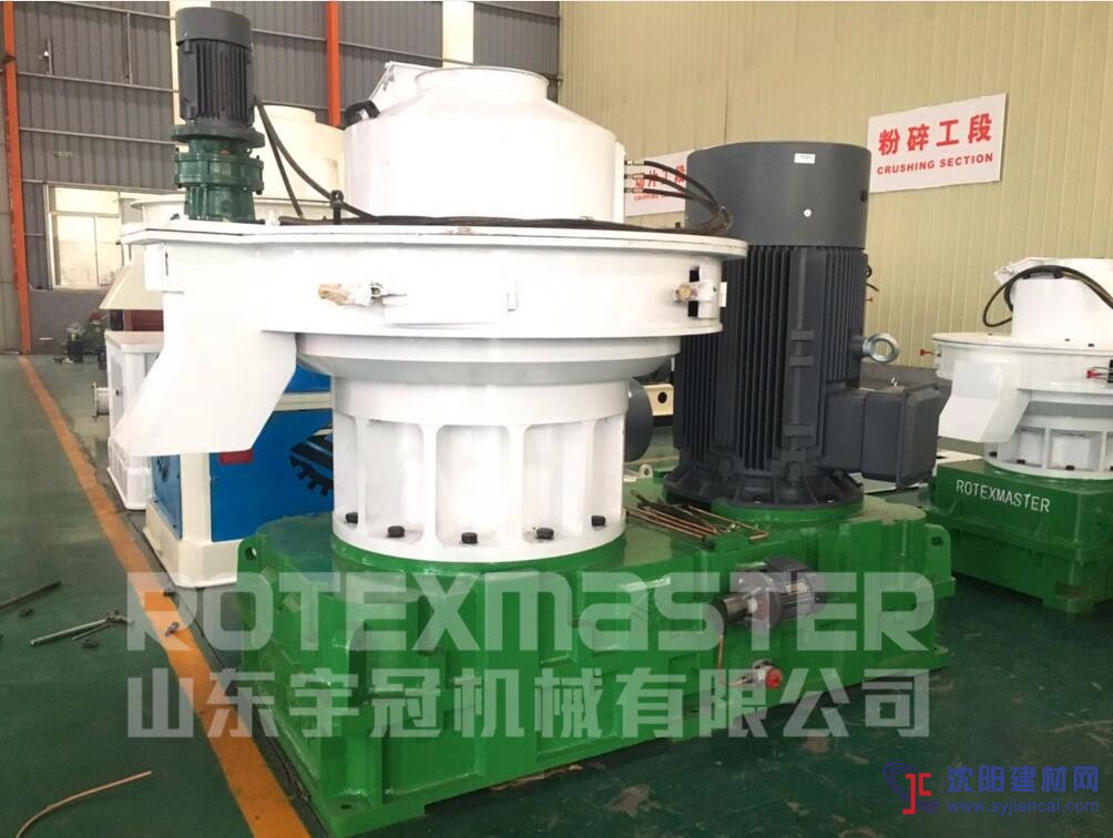 辽宁秸秆颗粒机生产线价格