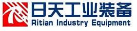 沈阳市日天工业装备制造有限公司