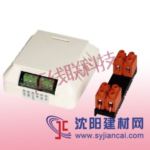 分体壁挂光电漏水水浸传感器，电极式漏水传感器