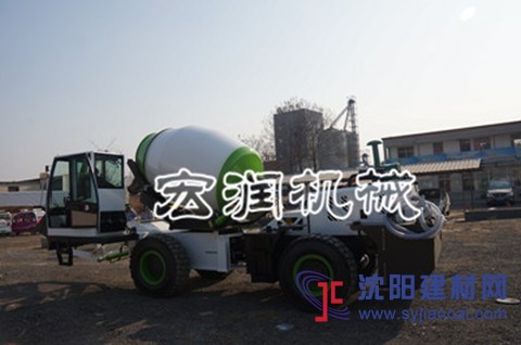 混凝土搅拌车 1.6立方小型混凝土搅拌车