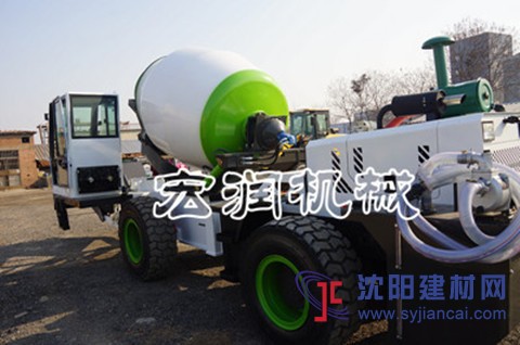 小型混凝土搅拌车1.6方小型搅拌车