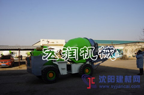 现货预定四轮多功能混凝土搅拌车 自动装载移动式混