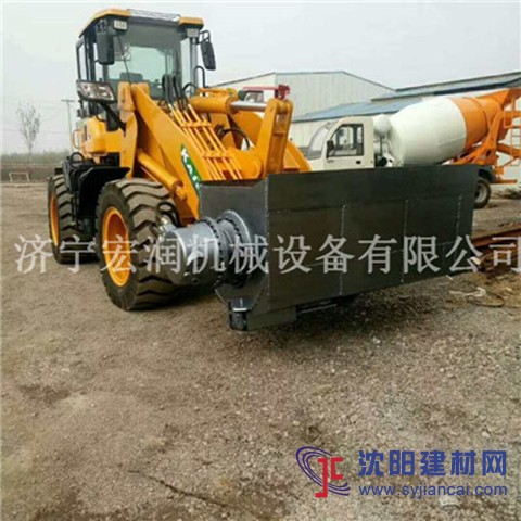 多功能混凝土搅拌车 铲车式铲斗搅拌车现货