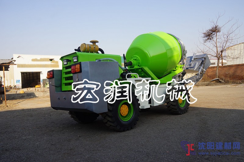 移动混凝土自上料搅拌机