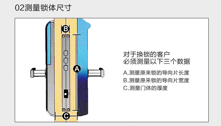 沈阳指纹锁厂家，沈阳指纹锁哪里好