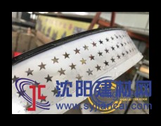 发光字边条