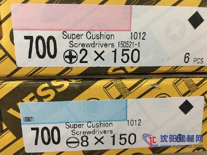 日本VESSEL(威威)手动螺丝刀 700系列 700 -8*150等