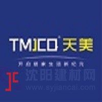 天美集成墙面项目招商