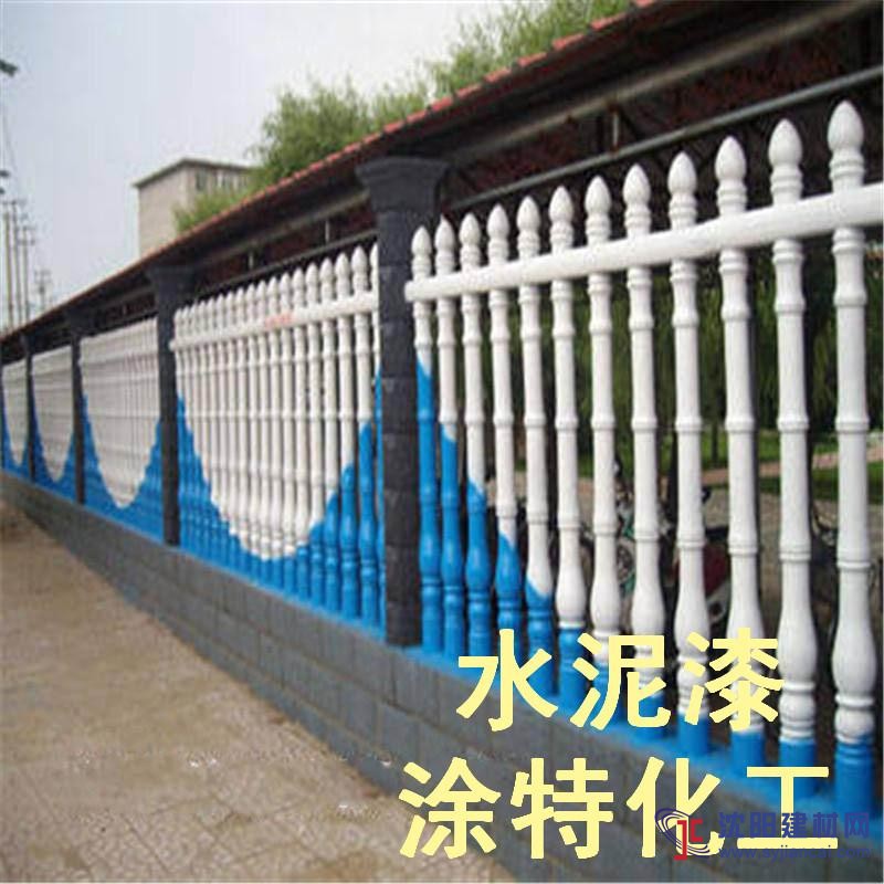 高光水泥围栏漆护栏漆