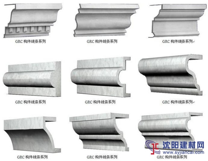 成品GRC外墙线条、外墙罗马柱线条、外墙水泥窗套线