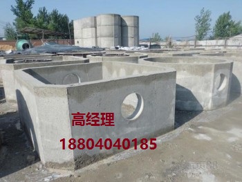 沈阳市强盛水泥制品厂18804040185