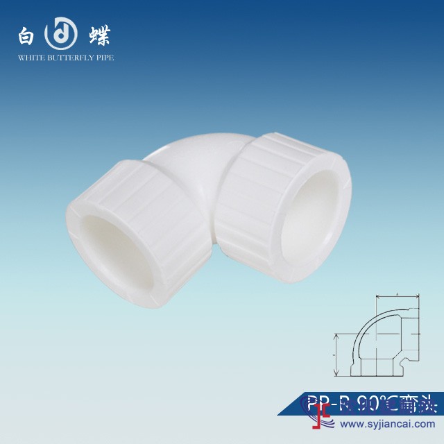 管道十大品牌 管材经销商代理哪个ppr品牌好？