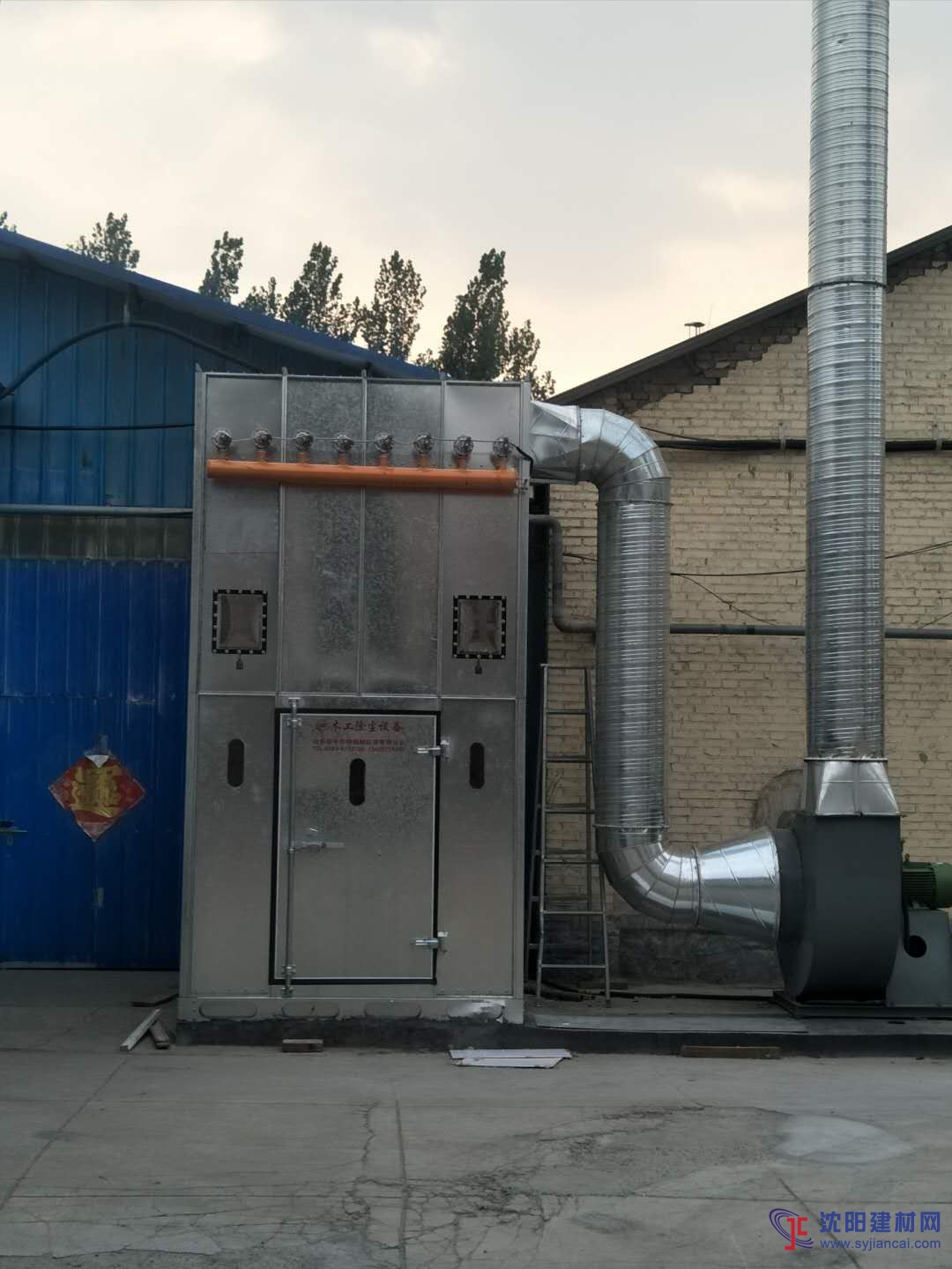 环保木工车间专用除尘设备布袋除尘器脉冲除尘器