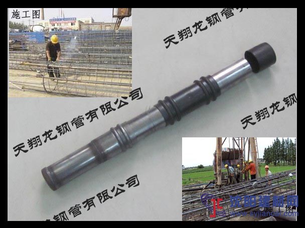 西宁声测管供应187~3376~8300